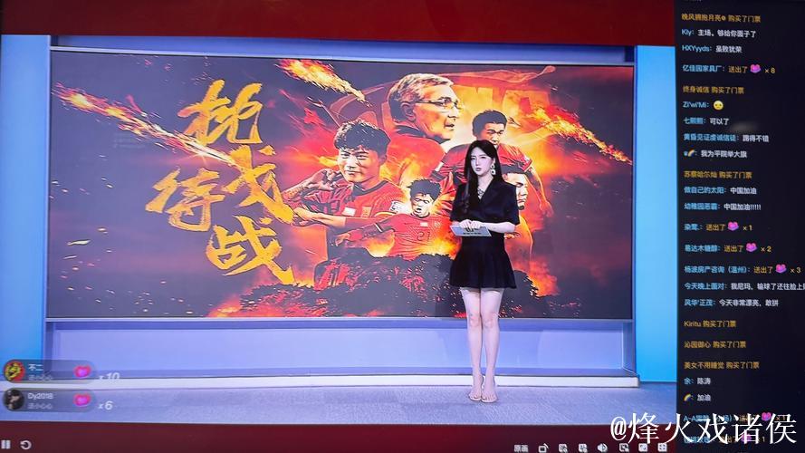 OG：球队半场阵地进攻中，球的转移速度明显比上赛季加快了