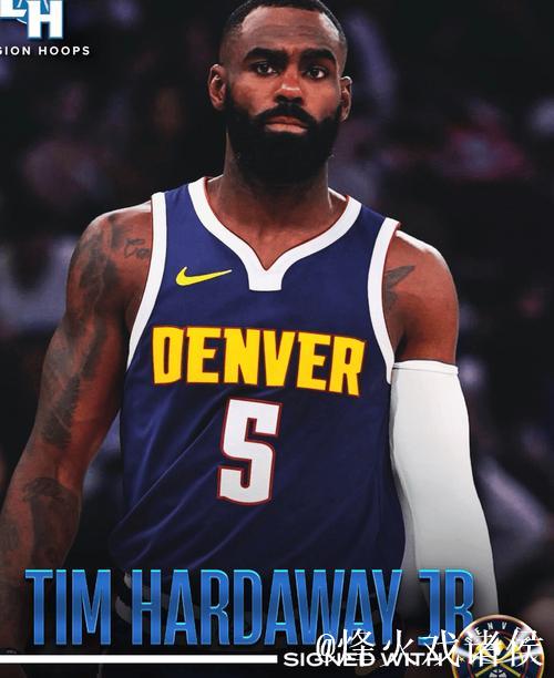 掘金换上哈达威，沃特森被换下直接返回更衣室