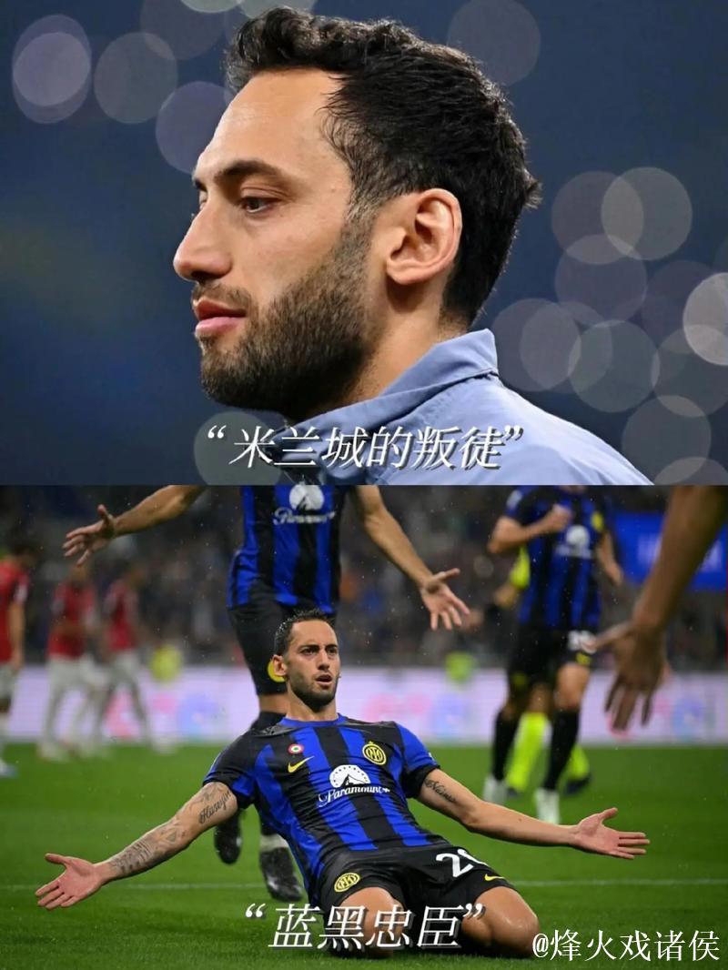 劳塔罗:夺回榜首意义重大;我们的目标是把国米带到更高位置 劳塔罗:夺回榜首意义重大;我们的目标是把国米带到更高位置