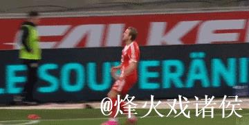 凯恩替补建功!无解贴地斩,时速128公里,德甲 凯恩替补建功!无解贴地斩,时速128公里,德甲