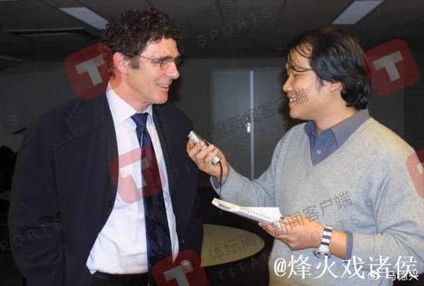 马德兴：国足选帅 相比20年前越选越抽儿抽儿！