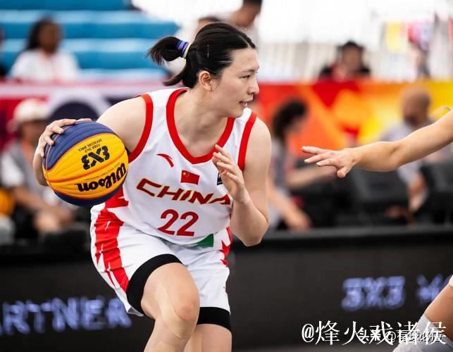 中国三人女篮不敌澳大利亚2连败 王丽丽4分5助